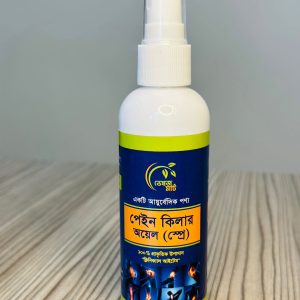 পেইন কিলার ওয়েল (স্প্রে ) -1 pic