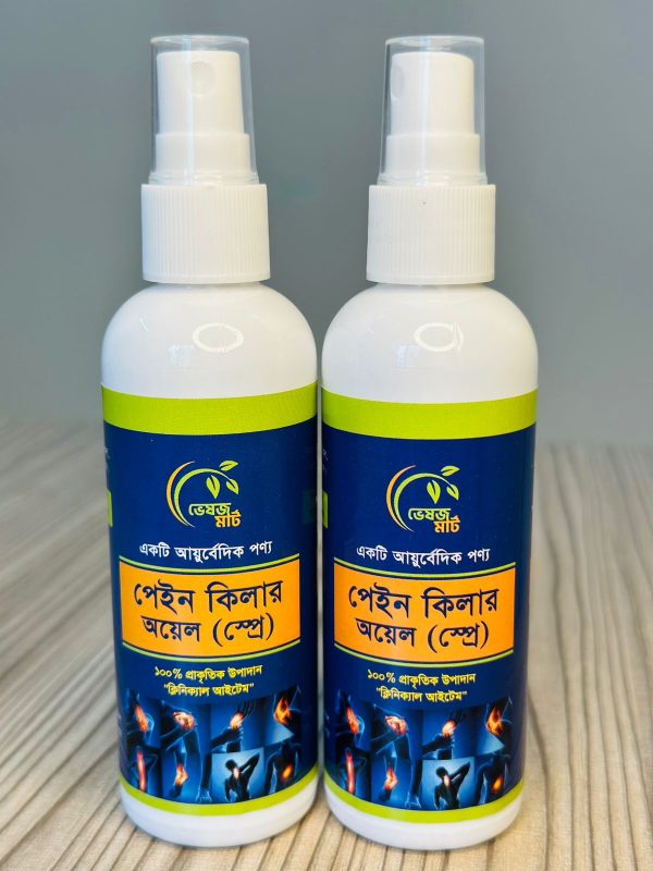 পেইন কিলার ওয়েল (স্প্রে ) -2 pic
